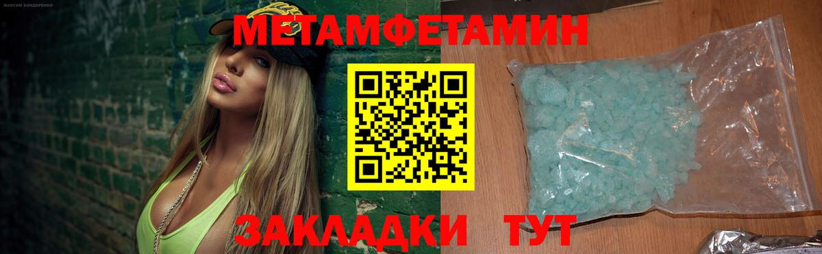 АМФ Premium  Вход с VPN  Лосино-Петровский 
