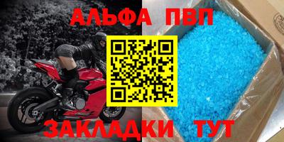MESCALINE Заволжье