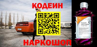 MDMA Premium VHQ Заводоуковск