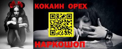 MDMA Premium VHQ Заводоуковск