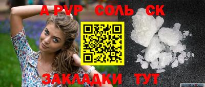 MDMA Premium VHQ Заводоуковск