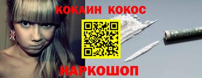 MDMA Premium VHQ Заводоуковск