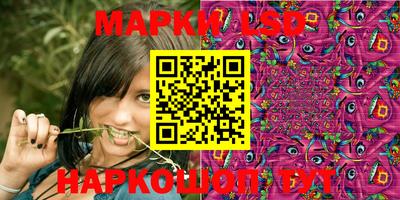 мяу мяу кристалл Жуковский