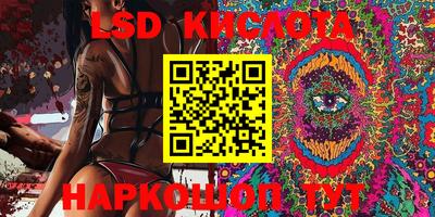 MDMA Premium VHQ Заводоуковск
