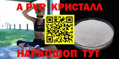 MESCALINE Заволжье