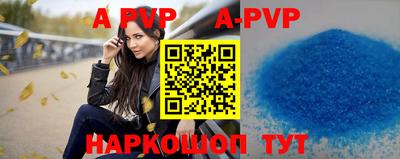 MDMA Premium VHQ Заводоуковск