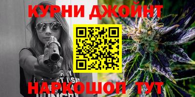 MDMA Premium VHQ Заводоуковск