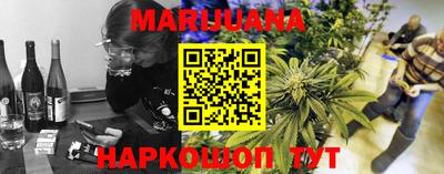MDMA Premium VHQ Заводоуковск