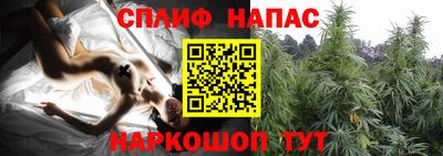 MESCALINE Заволжье