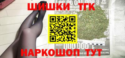 MDMA Premium VHQ Заводоуковск