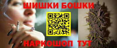 MESCALINE Заволжье