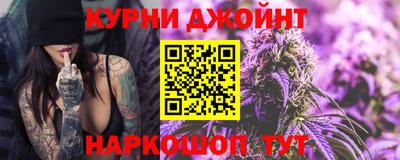 MDMA Premium VHQ Заводоуковск