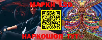 MDMA Premium VHQ Заводоуковск