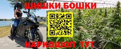 MDMA Premium VHQ Заводоуковск