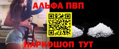 MDMA Premium VHQ Заводоуковск