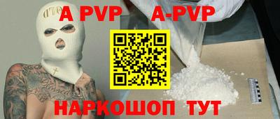 MESCALINE Заволжье