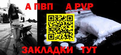 MDMA Premium VHQ Заводоуковск