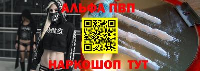 MDMA Premium VHQ Заводоуковск