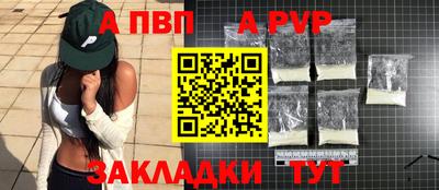 MDMA Premium VHQ Заводоуковск