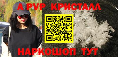 MDMA Premium VHQ Заводоуковск