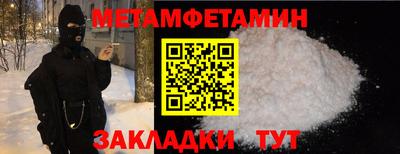 MESCALINE Заволжье