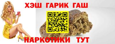 MESCALINE Заволжье