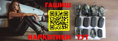 MESCALINE Заволжье