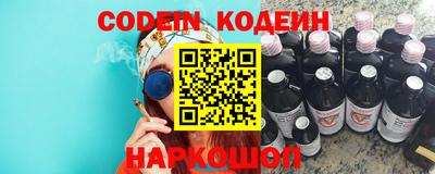 MDMA Premium VHQ Заводоуковск