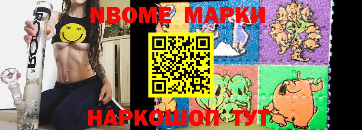 Лосино-Петровский  LSD-25 экстази кислота  LSD-25 экстази  Вход с VPN  Лсд 25 экстази кислота 